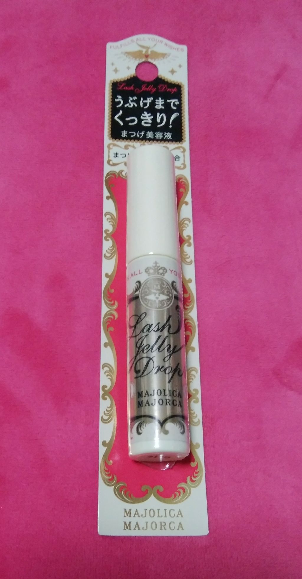 ラッシュジェリードロップ EX/MAJOLICA MAJORCA/まつげ美容液を使ったクチコミ(1枚目)