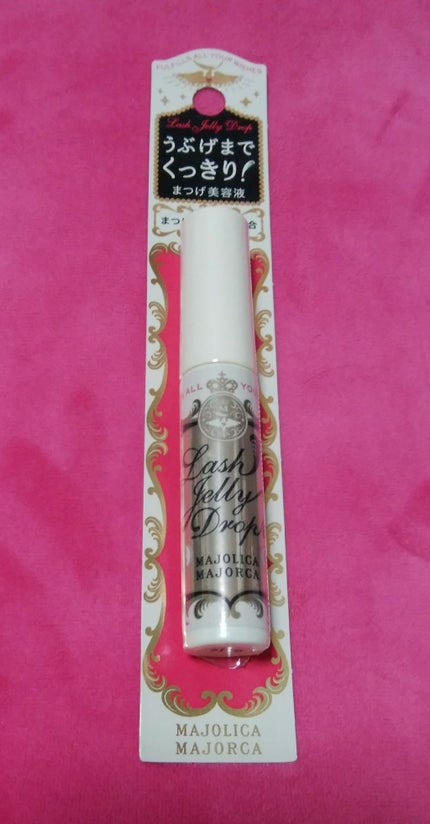 ラッシュジェリードロップ EX/MAJOLICA MAJORCA/まつげ美容液を使ったクチコミ(1枚目)
