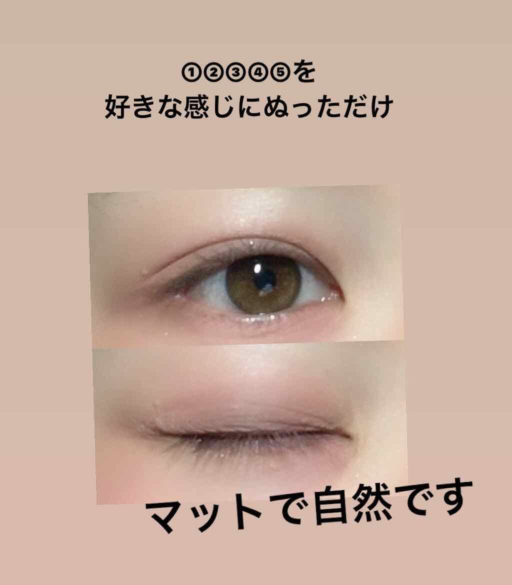 ボリューム エクスプレス ラッシュセンセーショナル/MAYBELLINE NEW YORK/マスカラを使ったクチコミ(2枚目)