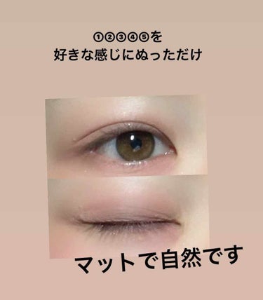 ボリューム エクスプレス ラッシュセンセーショナル/MAYBELLINE NEW YORK/マスカラを使ったクチコミ（2枚目）