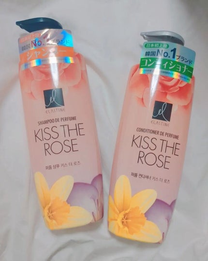 パフュームシャンプー&コンディショナー/エラスチン/シャンプー・コンディショナーを使ったクチコミ(1枚目)