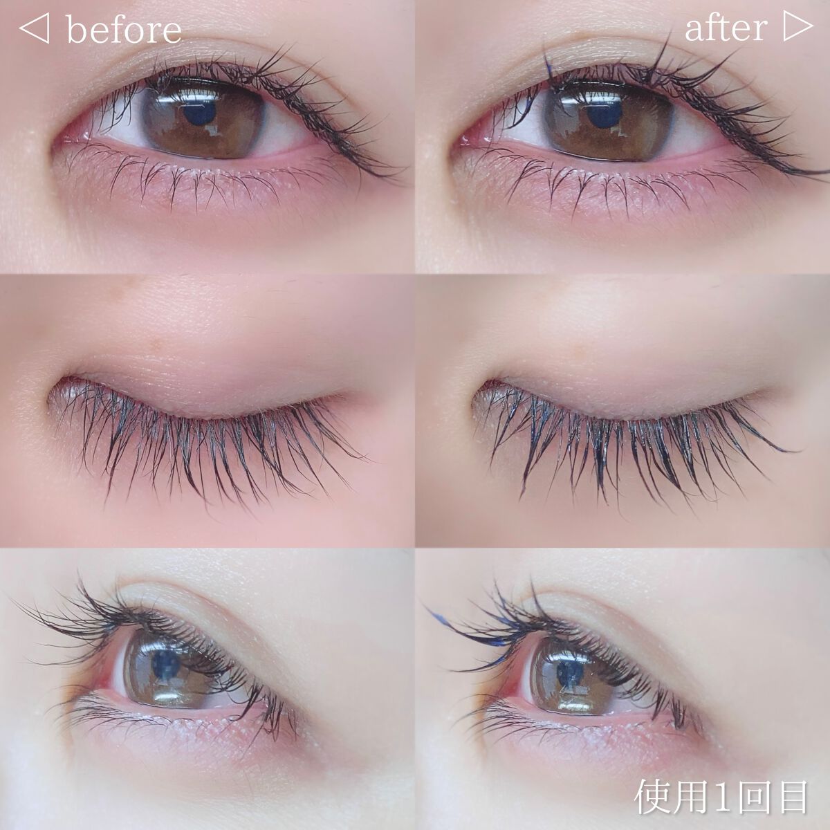 マジックティント/MAJOLICA MAJORCA/マスカラを使ったクチコミ(5枚目)