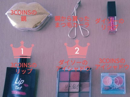 メイクブラシ5本セット/3COINS/メイクブラシを使ったクチコミ(1枚目)