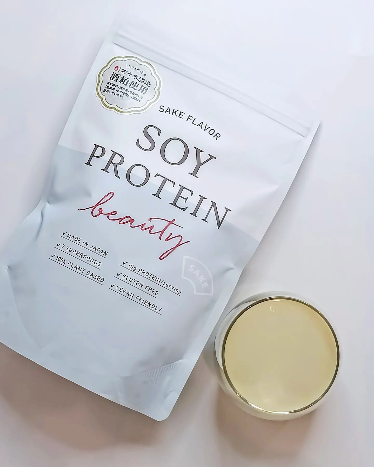 ソイプロビューティ/ハリウッド/ソイプロテインを使ったクチコミ（3枚目）