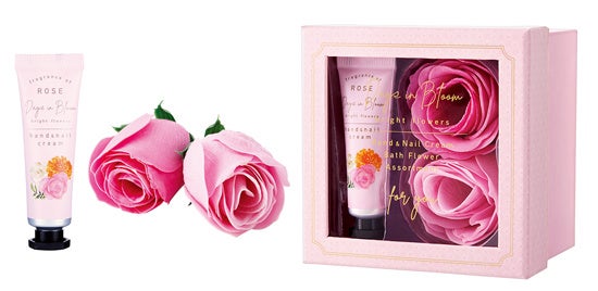 デイズインブルーム ガーデン デイズインブルーム ブライトフラワーズ ブルーミングプチギフト