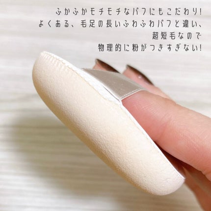 アドバンスドエシリアルスムースオペレーター ルースパウダー/THREE/ルースパウダーを使ったクチコミ(4枚目)