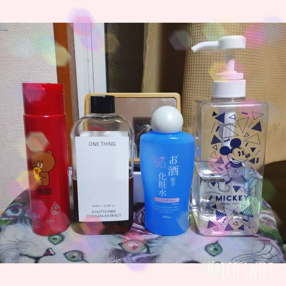   お酒配合化粧水/DAISO/化粧水を使ったクチコミ（1枚目）