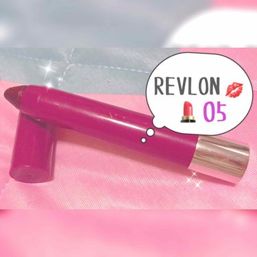 バーム ステイン/REVLON/口紅を使ったクチコミ（1枚目）