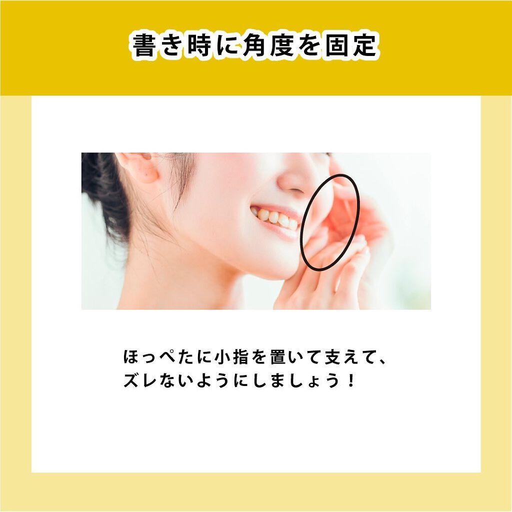 NANAMI⌇大人の垢抜け簡単メイク on LIPS 「アイラインガタガタなる…😭・・・#自分磨き#自分に合うメイク#..」(5枚目)