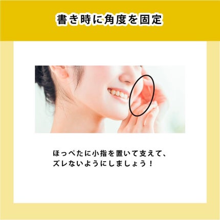 NANAMI⌇大人の垢抜け簡単メイク on LIPS 「アイラインガタガタなる…😭・・・#自分磨き#自分に合うメイク#..」(5枚目)