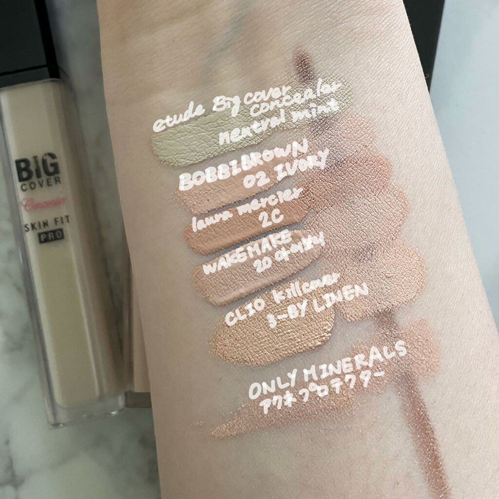 薬用コンシーラー アクネプロテクター/ONLY MINERALS/パウダーコンシーラーを使ったクチコミ（3枚目）