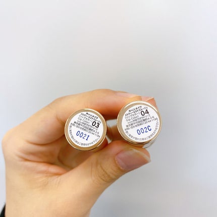 メルティールミナスルージュ/キャンメイク/口紅を使ったクチコミ(8枚目)