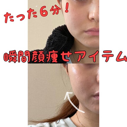 試してみた】アイスレディ フェイス インベストメント iceladyの 試してみた】アイスレディ フェイス インベストメント iceladyの