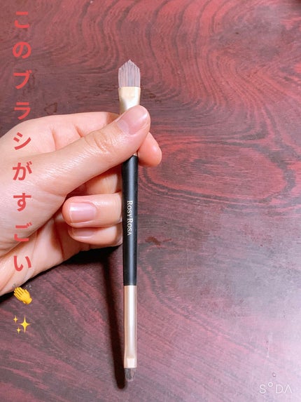 ダブルエンドコンシーラーブラシ/ロージーローザ/メイクブラシを使ったクチコミ(3枚目)