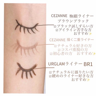 UR GLAM　LIQUID EYELINER/U R GLAM/リキッドアイライナーを使ったクチコミ（1枚目）