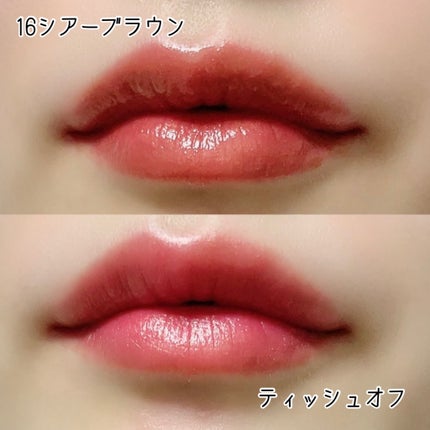 オペラ リップティント N/OPERA/リップティントを使ったクチコミ(6枚目)