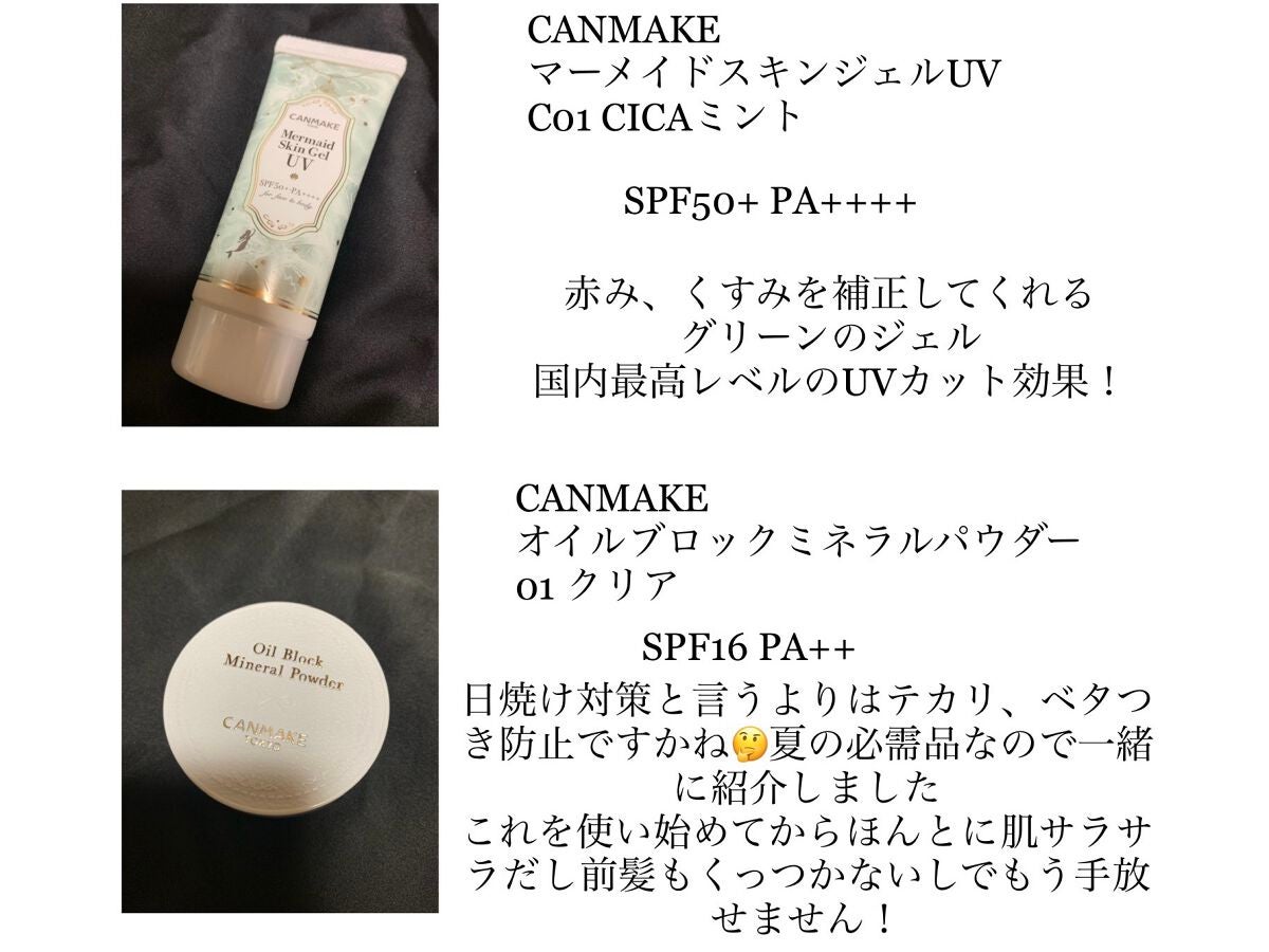 ハトムギ化粧水(ナチュリエ スキンコンディショナー R )/ナチュリエ/化粧水を使ったクチコミ(3枚目)