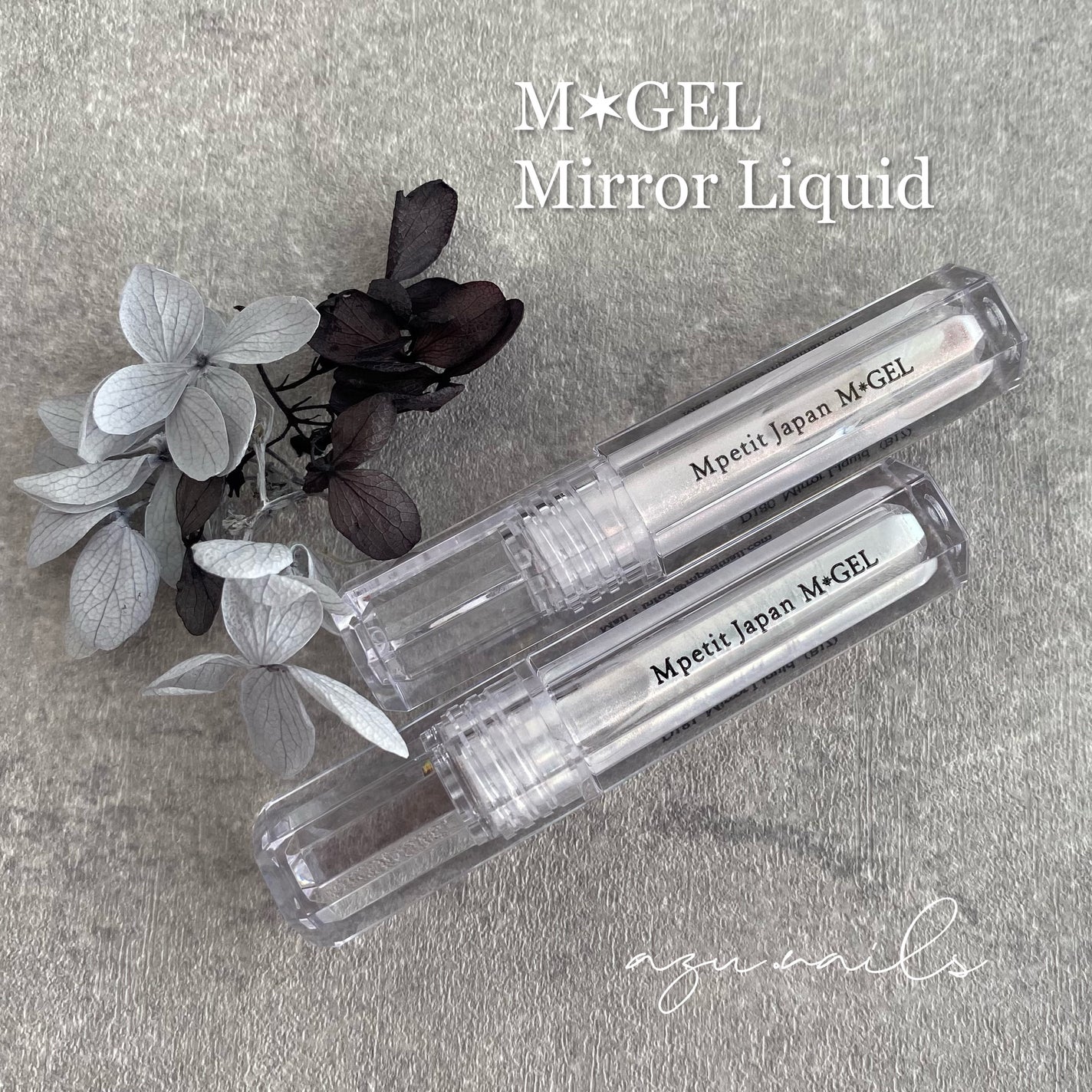 azu on LIPS 「MpetitMGELMirrorLiquidリップグロスみたい..」(7枚目)