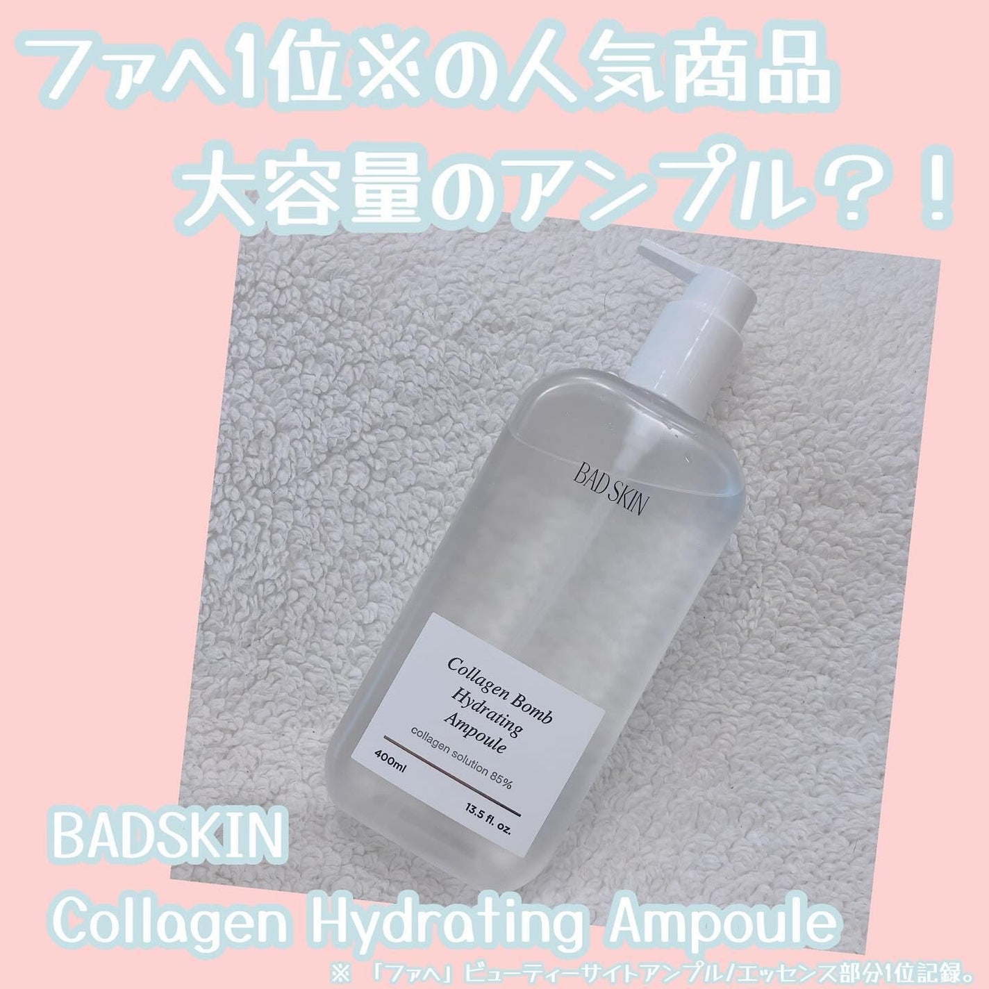 ãœããð®ãã©ãã100 on LIPS ãéåœã§ã倧人æ°ïŒéåœã§æåãªãã¡ãžã§ã¢ã³ãã«/ãšãã»ã³ã¹ã«ããŽ..ãïŒ1æç®ïŒ