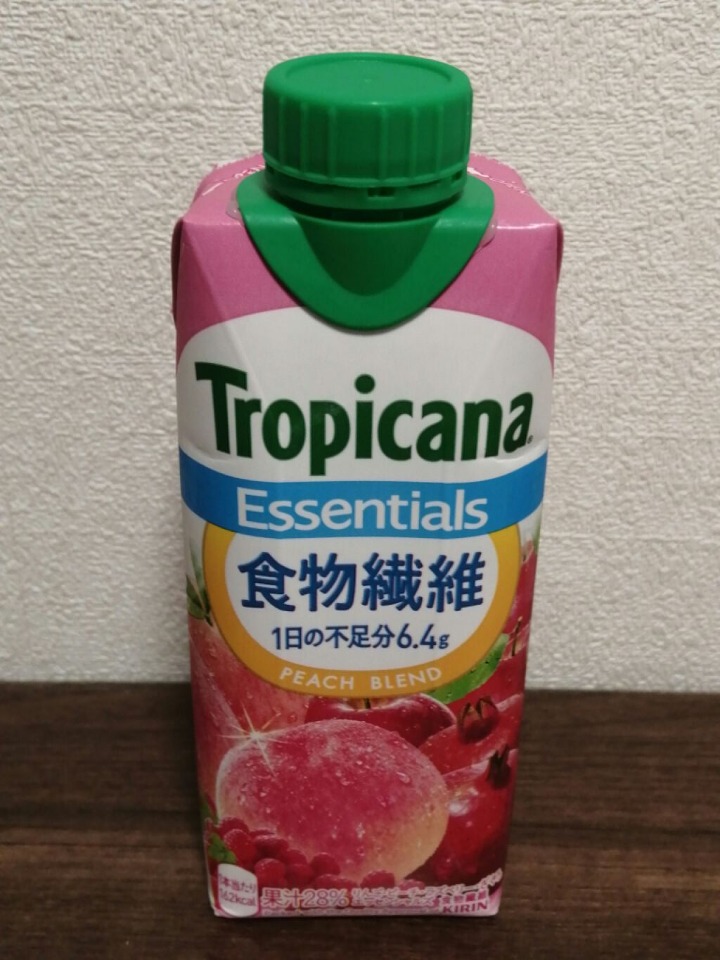 tropicana/ダイエットドリンク/野菜ジュースを使ったクチコミ（1枚目）