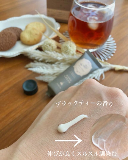 ティータイム ハンドクリーム ブラックティーの香り/BIBIDAY/ハンドクリームを使ったクチコミ(2枚目)