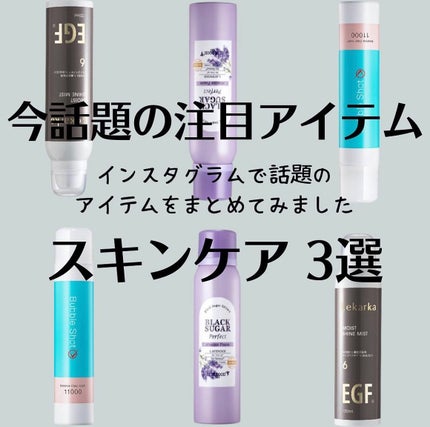 バブルショット エッセンスクリアフォーム/エクスボーテ/泡洗顔を使ったクチコミ(1枚目)