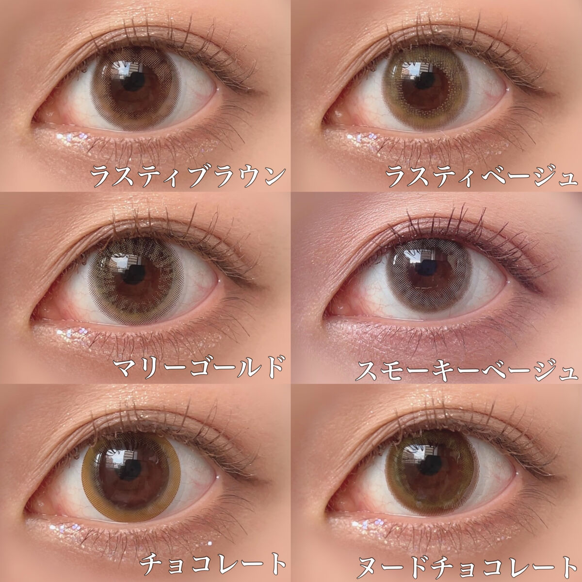 LIL MOON 1month ラスティブラウン/LILMOON/１ヶ月（１MONTH）カラコンを使ったクチコミ（2枚目）