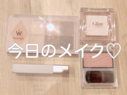 キス リップアロー/KiSS/口紅を使ったクチコミ(1枚目)