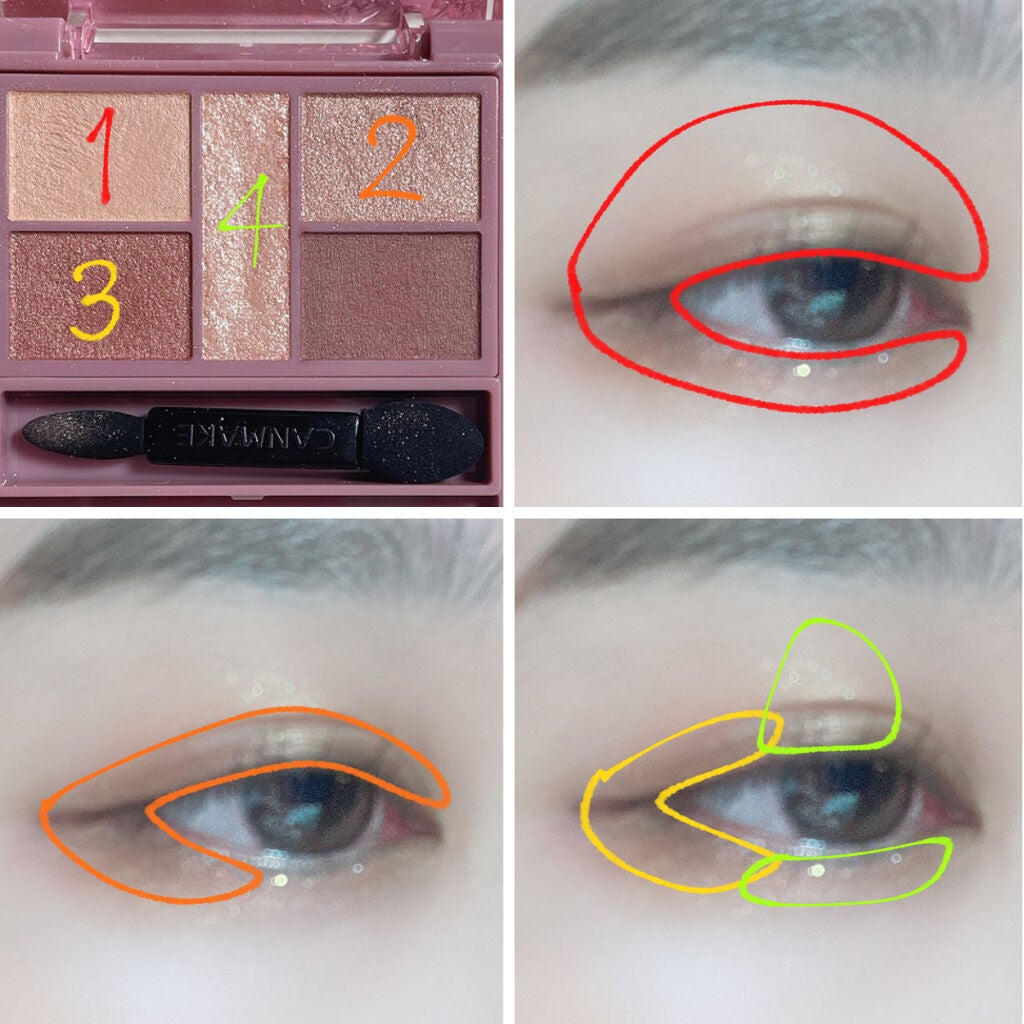 パーフェクトスタイリストアイズ/キャンメイク/アイシャドウパレットを使ったクチコミ(3枚目)