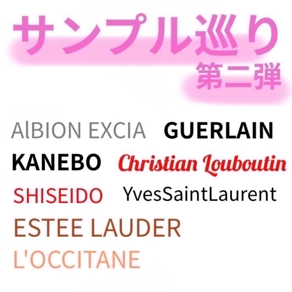 ライブリースキン　ウェア ピンクオークルB/KANEBO/クリーム・エマルジョンファンデーションを使ったクチコミ（1枚目）