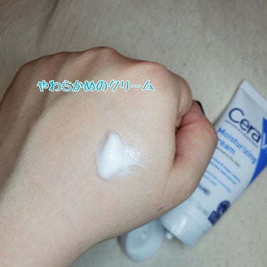 Moisturizing Cream/CeraVe/ボディクリームを使ったクチコミ（2枚目）