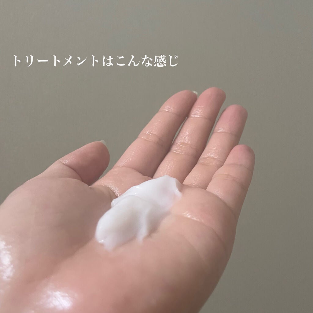 ピンクミー ウォーターコンク コントロール シャンプー/ヘアトリートメント/ululis/市販シャンプーを使ったクチコミ(6枚目)