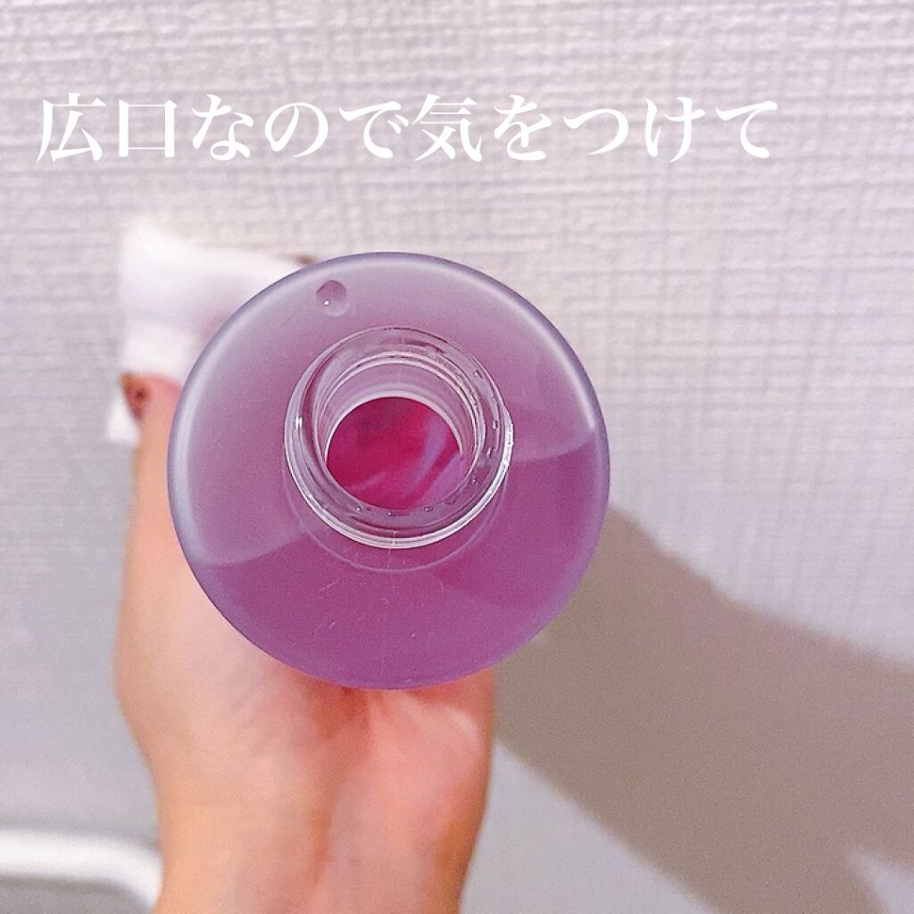 クラリファイング ローション 2 200ml/CLINIQUE/拭き取り化粧水を使ったクチコミ（2枚目）