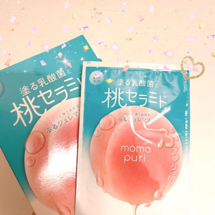 潤いぷるジュレマスク/ももぷり/シートマスク・パックを使ったクチコミ(1枚目)