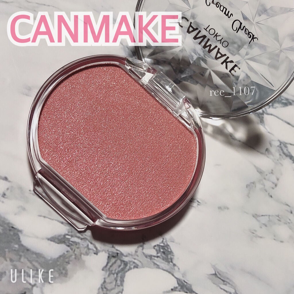 クリームチーク(パールタイプ)/キャンメイク/ジェル・クリームチークを使ったクチコミ(1枚目)