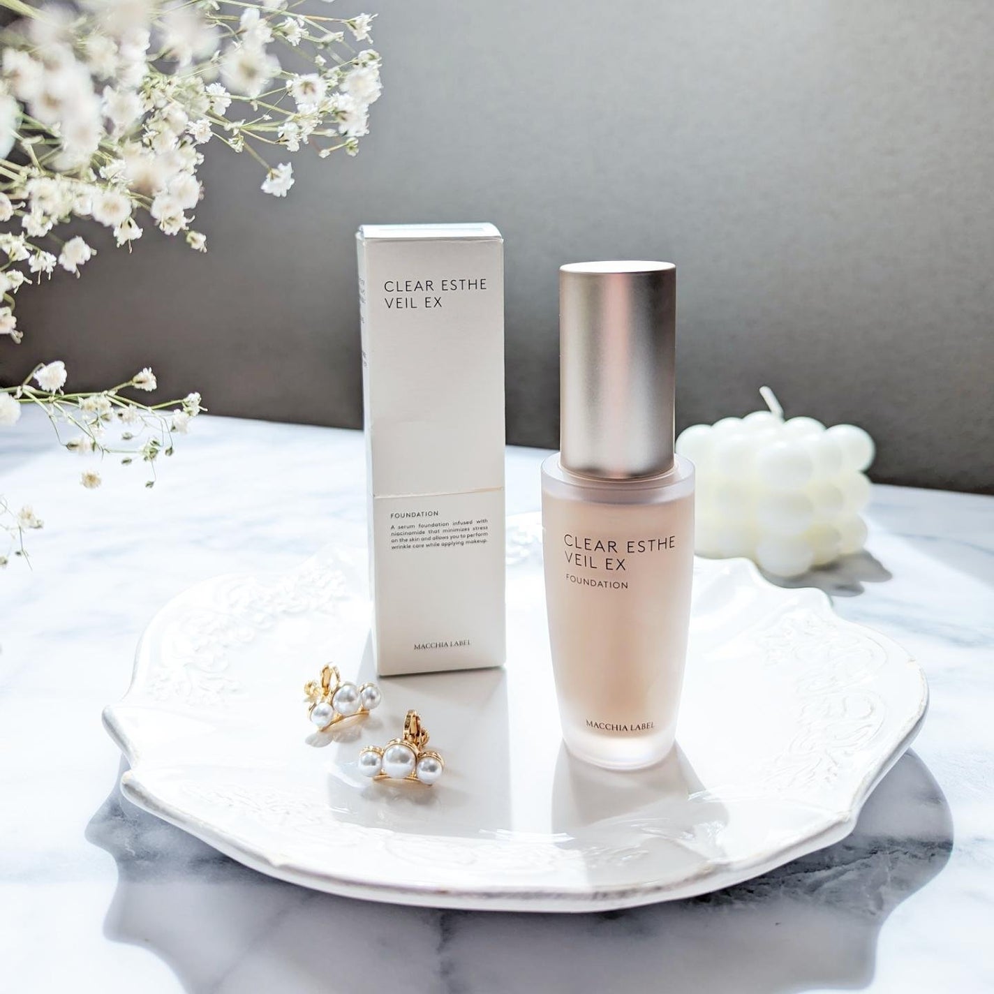 薬用クリアエステヴェールEX/Macchia Label/リキッドファンデーションを使ったクチコミ(1枚目)