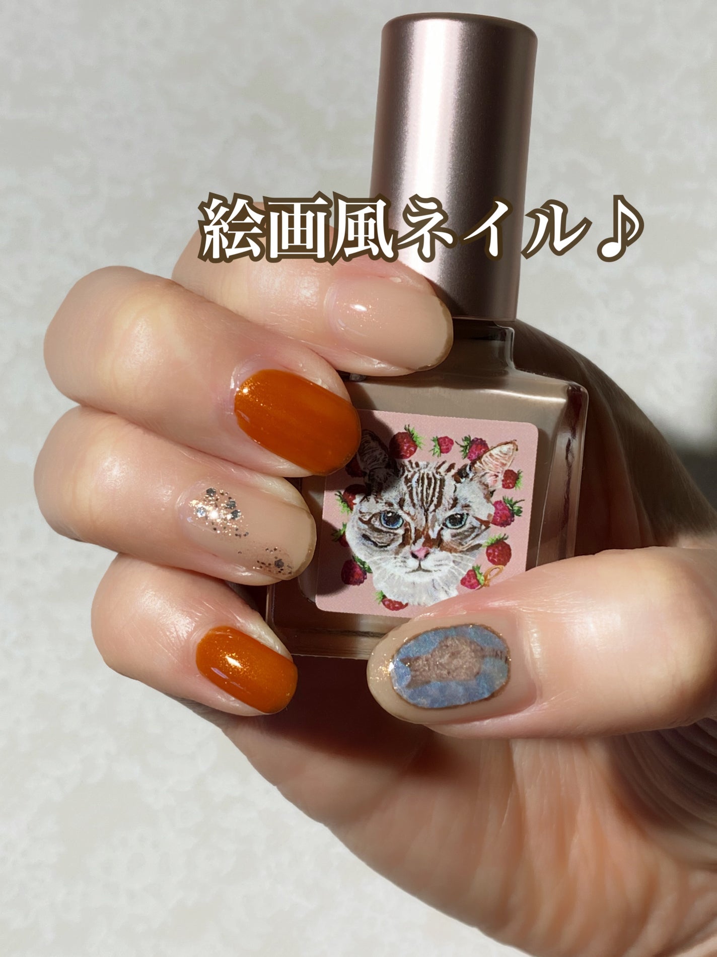 ネイルエス/ nail S(ネイルエス) /マニキュアを使ったクチコミ(1枚目)