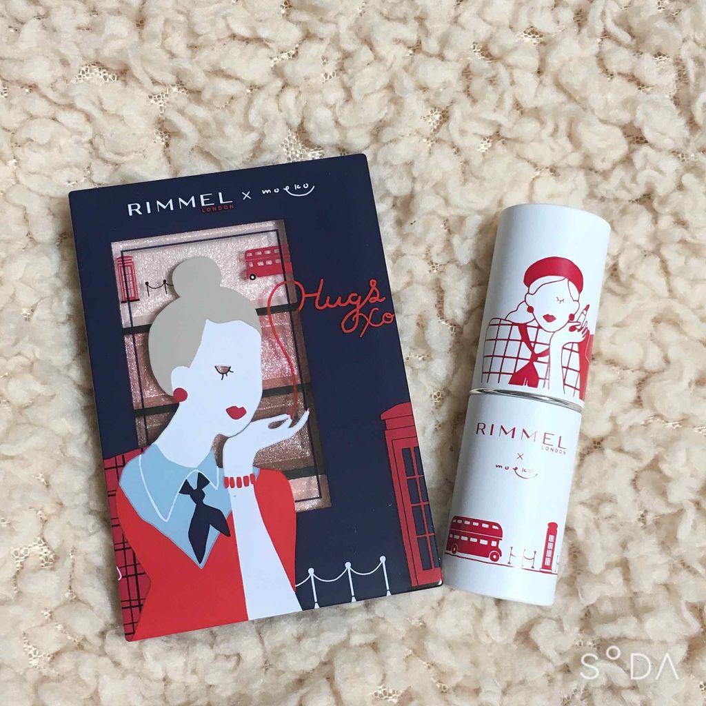 ショコラスウィート アイズ/リンメル ロンドン/アイシャドウパレットを使ったクチコミ（2枚目）