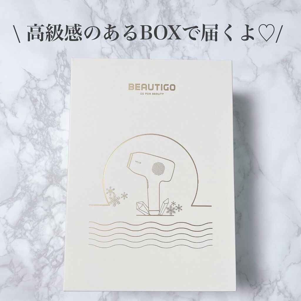 サファイアIPL脱毛器 /yete/家庭用脱毛器を使ったクチコミ(5枚目)