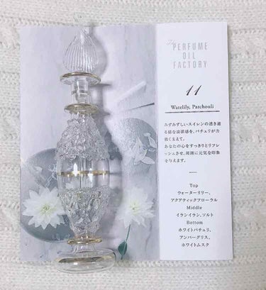  The ORIGINAL PERFUME OIL  /The PERFUME OIL FACTORY/香水(レディース)を使ったクチコミ（1枚目）