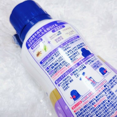 濃厚しっとり入浴液 ホワイトフローラルの香り/薬用ソフレ/入浴剤を使ったクチコミ（3枚目）