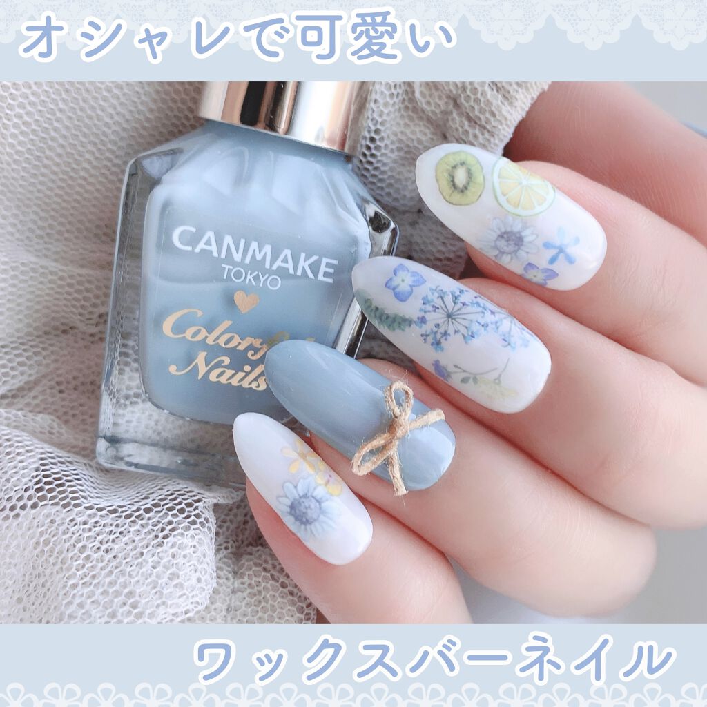 カラフルネイルズ/キャンメイク/マニキュアを使ったクチコミ（1枚目）