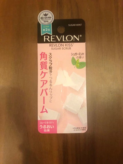 レブロン キス シュガー スクラブ/REVLON/リップスクラブを使ったクチコミ(3枚目)