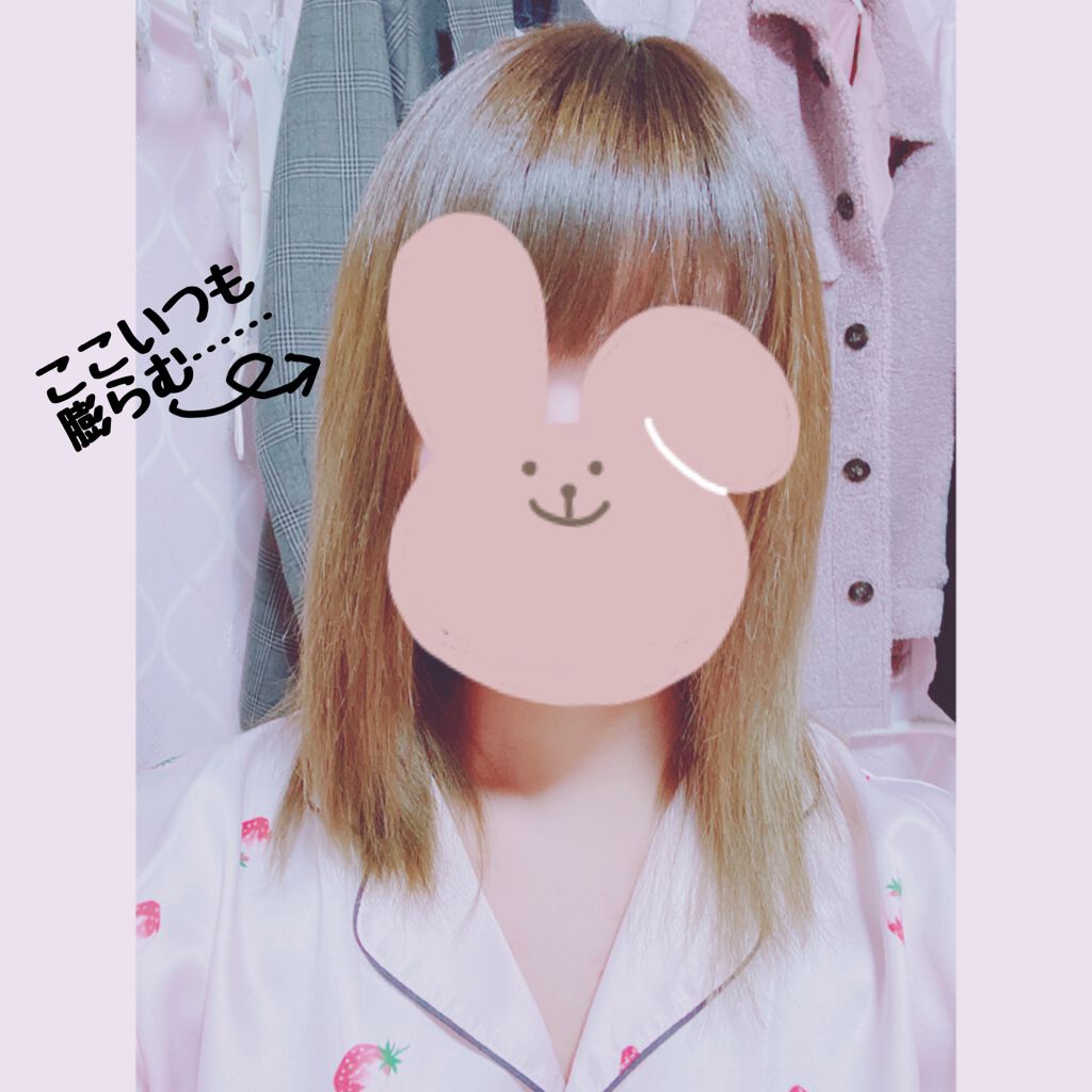 Dyson Supersonic Ionicヘアドライヤー/dyson/ドライヤーを使ったクチコミ(3枚目)