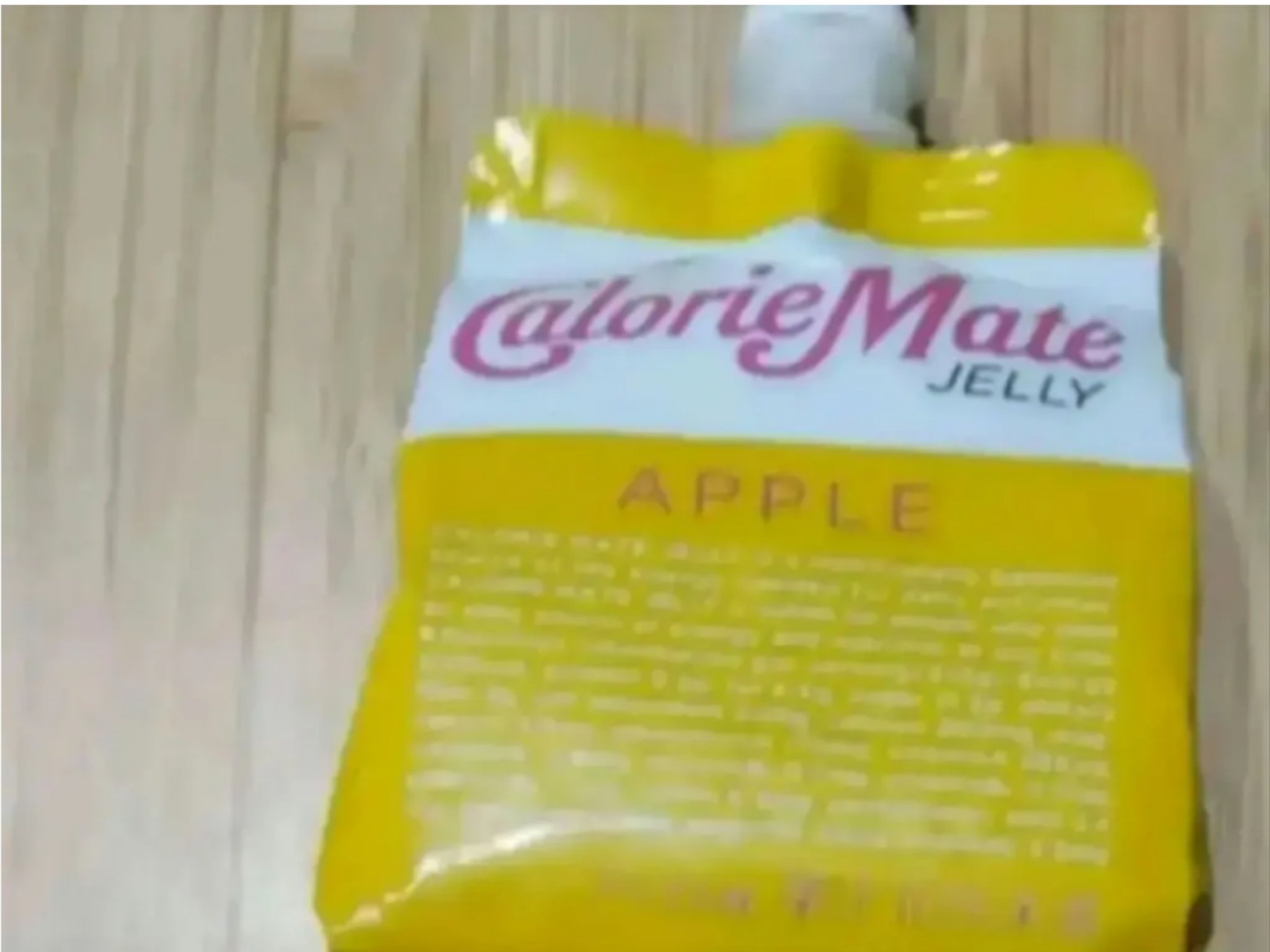 カロリーメイト ゼリー/大塚製薬/ゼリー飲料を使ったクチコミ（1枚目）