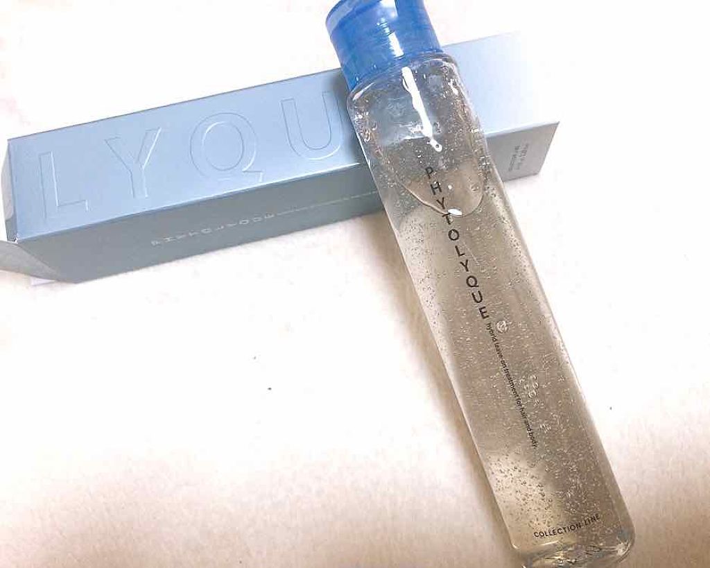 フィトリーク/TAMARIS/ボディローションを使ったクチコミ（2枚目）