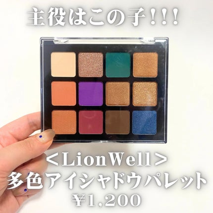 「密着アイライナー」ショート筆リキッド/デジャヴュ/リキッドアイライナーを使ったクチコミ(2枚目)