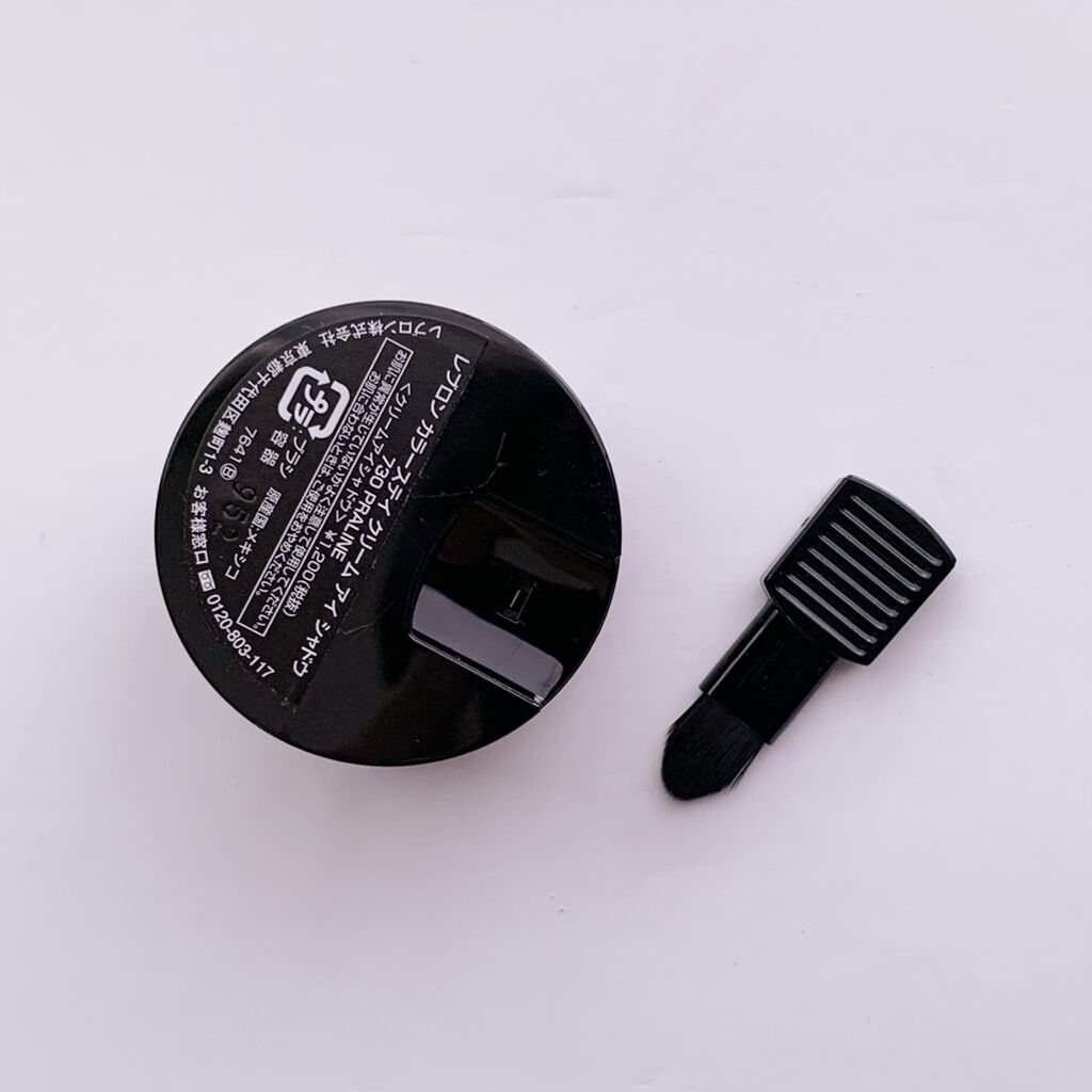 カラーステイ クリーム アイシャドウ/REVLON/ジェル・クリームアイシャドウを使ったクチコミ（3枚目）