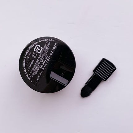 カラーステイ クリーム アイシャドウ/REVLON/ジェル・クリームアイシャドウを使ったクチコミ(3枚目)