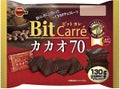 ブルボン ビットカレ カカオ70